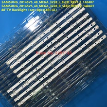 1Kit = 8 шт. DMGE-480SMA SAMSUNG_2014SVS_48_MEGA_3228_L_6LED_REV1.2_ 140407 SAMSUNG_2014SVS_48_MEGA_3228_R_5LED_REV1.2_140407