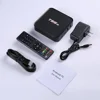 Home Audio 