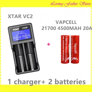 

2 pcs VAPCELL 21700 4500mah 20A rechargeable batteries and 1 pcs XTAR VC2 lithium 2 slots rechargeable battery charger