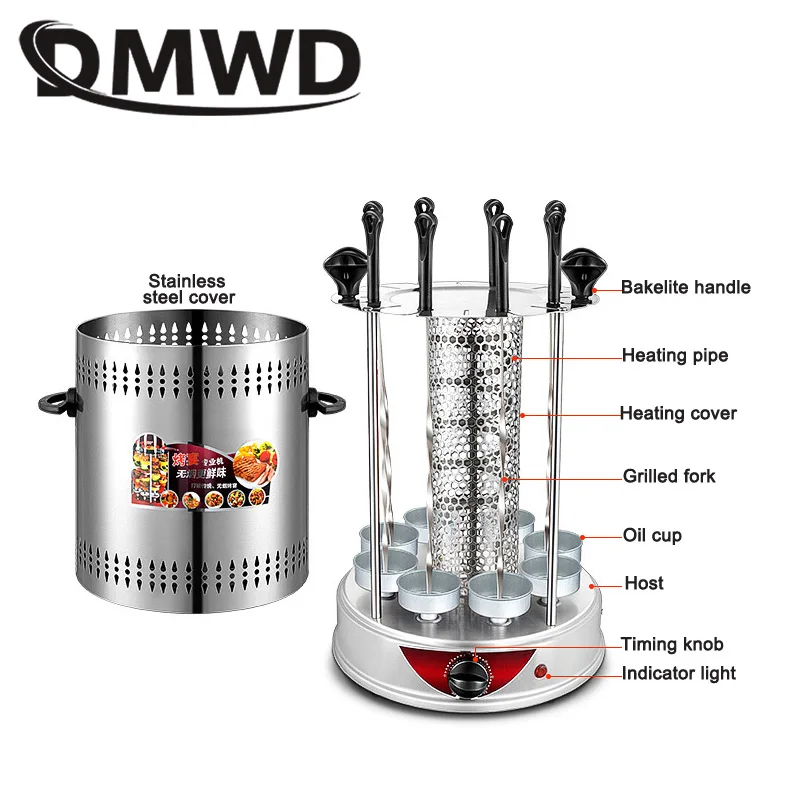 Revolving Vertical Electric Kebab Grill 6/8/10 Sticks Automatic Rotating Barbecue Smokeless BBQ Rotisserie Lamb Skewers Oven EU 2