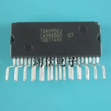 5 шт./лот TDA8950J(ZIP-23