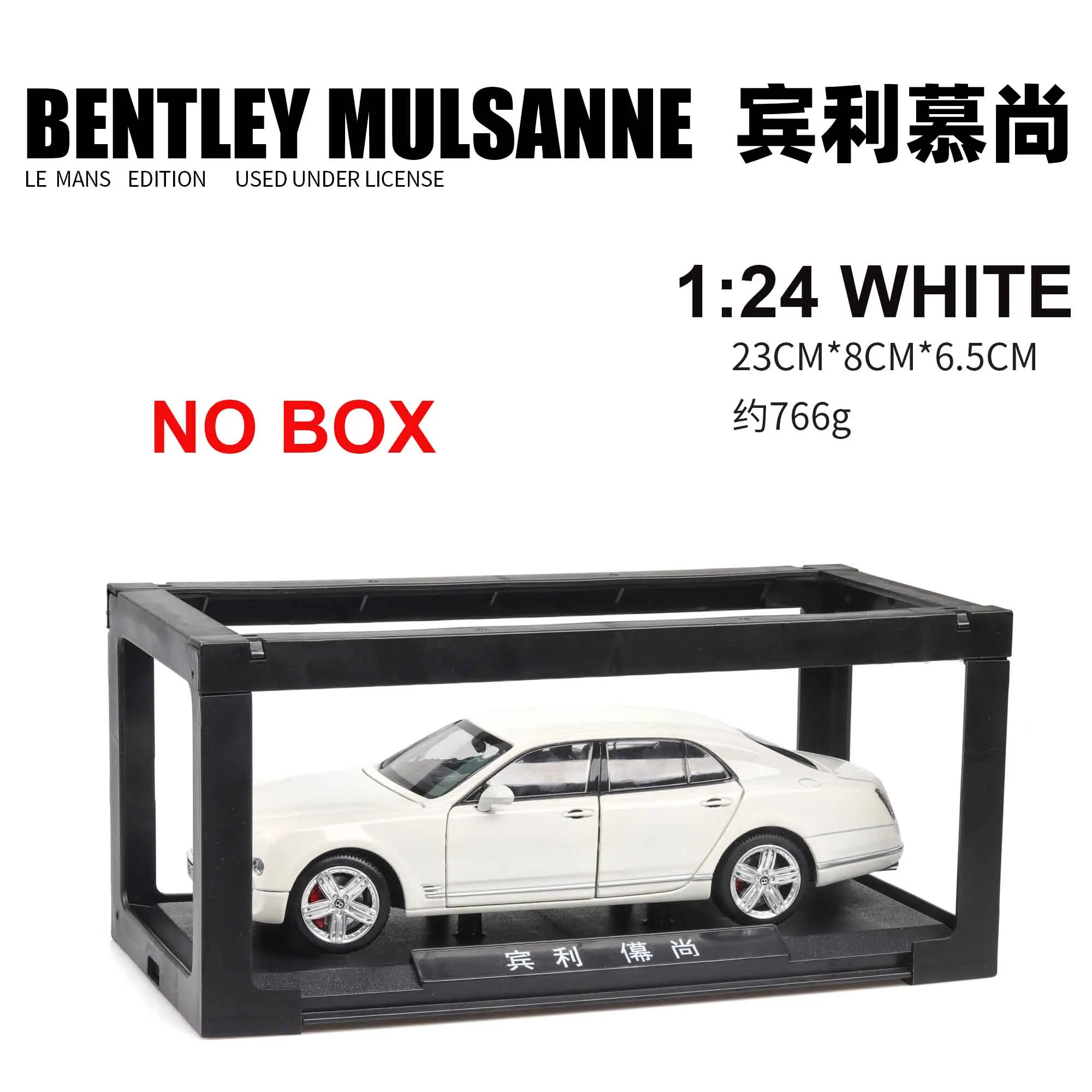 Высокая конец литья под давлением 1:24 Bentley GT W12 Mushang связь колеса Металлическая Модель Детские машинки детские игрушки Томас и Друзья коллекционные - Цвет: White no box Z