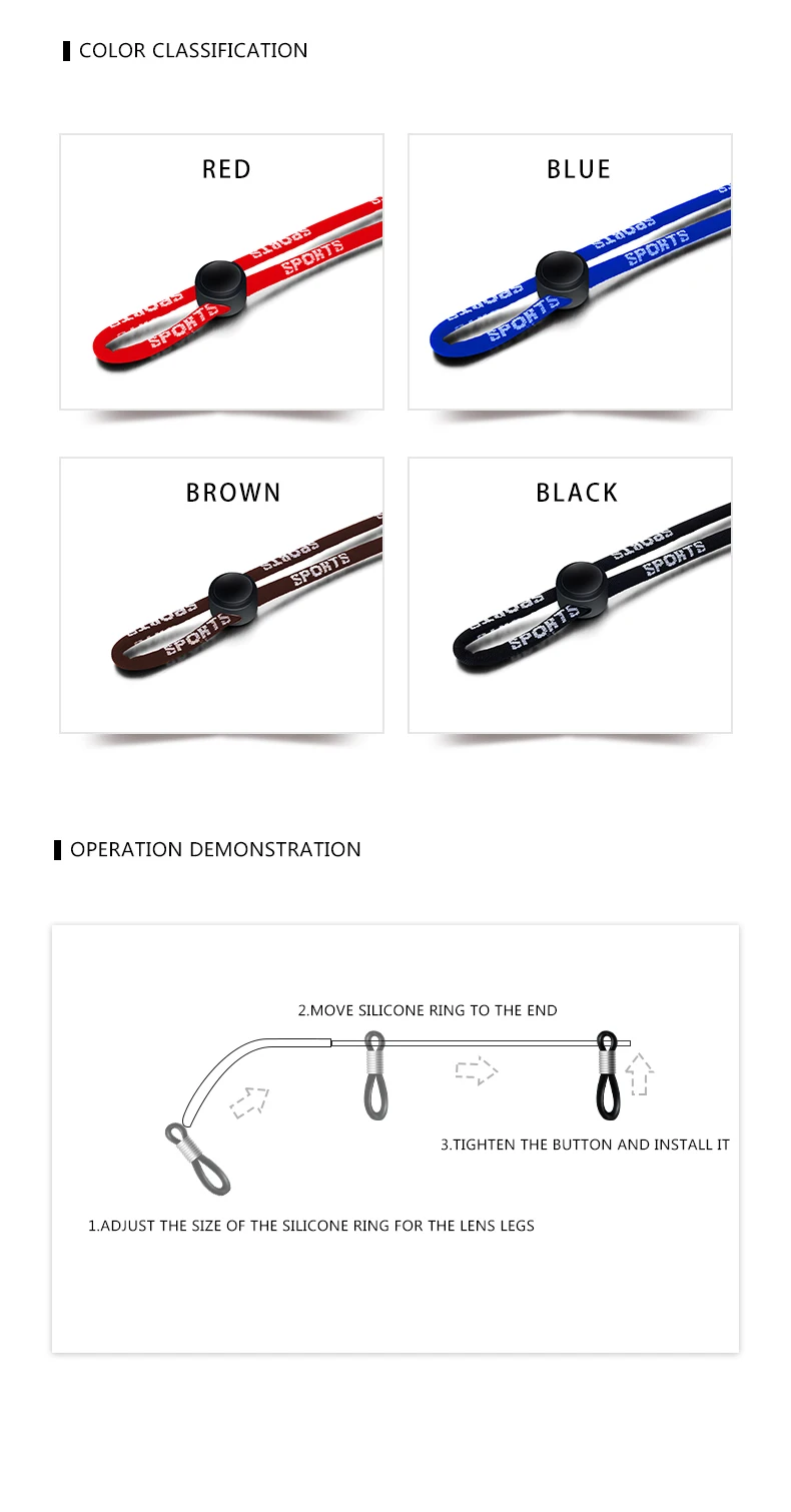 运动绳-速卖通_03