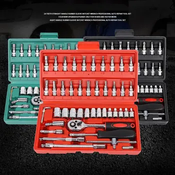 

46-Piece Auto Repair Kit Tool Professional Car Maintenance Car Sleeve Car Repair Kit Set Chrome Vanadium Steel