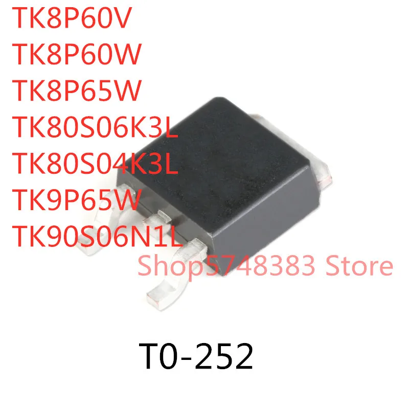 10 шт. TK8P60V TK8P60W TK8P65W TK80S06K3L TK80S04K3L TK9P65W TK90S06N1L TO-252 | Электроника