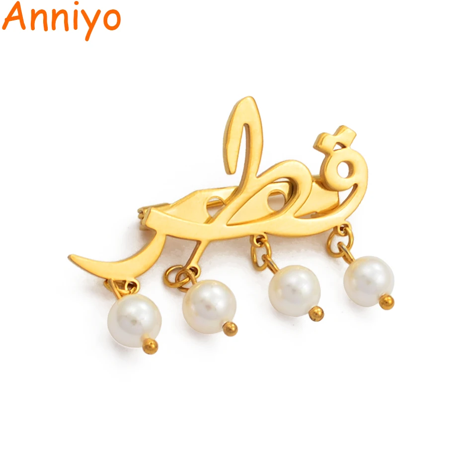 

Anniyo Qatar Country Brooch With Simulated Pearl Fashion Gold Color Ethnic Jewelry Qatar's Patriotic Gifts #030221