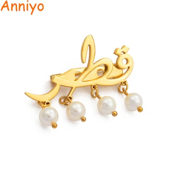 

Anniyo Qatar Country Brooch With Simulated Pearl Fashion Gold Color Ethnic Jewelry Qatar's Patriotic Gifts #030221