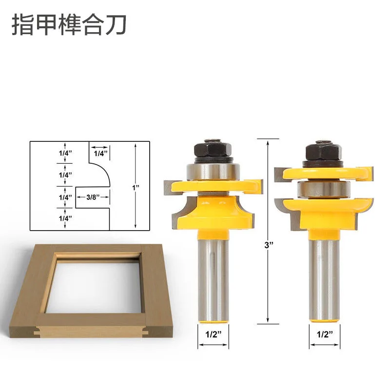 2 шт. 1/2 ''хвостовик ЧПУ твердого карбида вольфрама деревообрабатывающий фрезы, триммер древесины фрезы, дверной рамы муфты резак - Цвет: Золото
