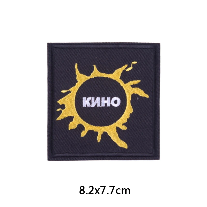 Железные нашивки для одежды наклейки в стиле панк с черепом на ткани одежда