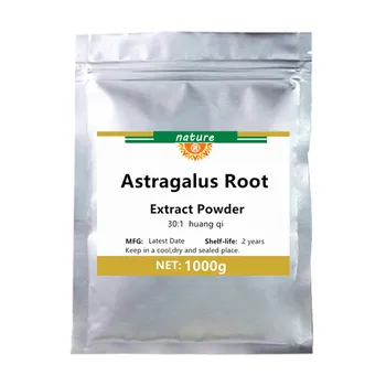 

100% High Quality Pure Astragalus Root Extract Powde,Huang Qi,Relieve Stress,Antibacterial,Anti-inflammatory,Enhance Immunity