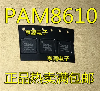 

PAM8610 QFN-40
