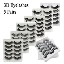 5 пар, 3D Искусственные норковые ресницы, ресницы, натуральные, ручной работы, объемные, мягкие, для глаз, лаши, накладные ресницы, для наращивания, макияж, инструменты