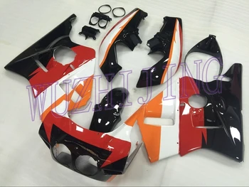 

Bodywork CBR400RR 1987 Fairings CBR400 RR 1988 REPSOL Bodywork CBR400 RR 1987 - 1989 MC23