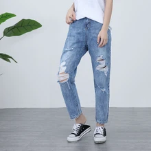 Новые весенние рваные джинсы с потертостями, с высокой талией, с дырками, штаны для отдыха, шаровары, мешковатые штаны, легкие штаны