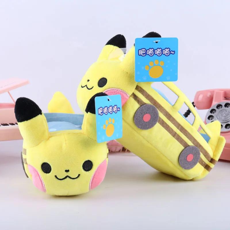 

Pocket Monsters Bao Ke Meng Pikachu Pikachu Bus Plush Doll Doll Doll