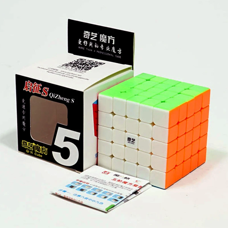 Qiyi магический куб Stickerless Скорость 3x3x3 2x2x2 4x4x4 5x5x5, волшебный куб, 2x2/oneplus 3/OnePlus x 3 4x4 5x5, 6x6 Головоломка Куб Профессиональная игрушка ребенок подарки - Цвет: 5x5 Stickerless