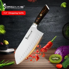 Sowoll кухонные ножи 7,5 дюймов из нержавеющей стали нож для нарезки повара нож для нарезки Nakiri Кливер с цветной деревянной ручкой инструменты для приготовления пищи нож