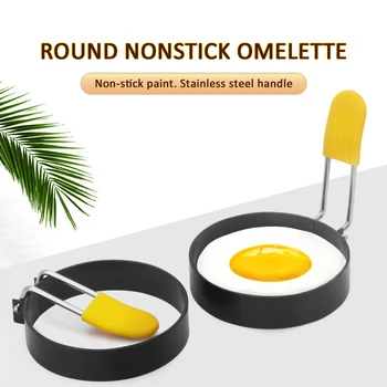 

Egg Ring Iron Spray Non-stick Round Omelet Model Omelet Mold Omelet Ring Egg Ring Home Kitchen Egg Tool Round Non-stick Omelette