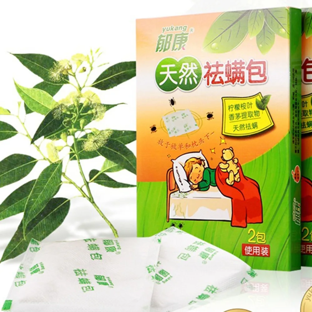 6 - HHA90704968_0335197392313621996