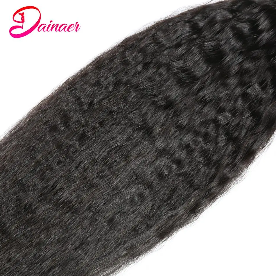 Kinky Straight Hair Bundles 5