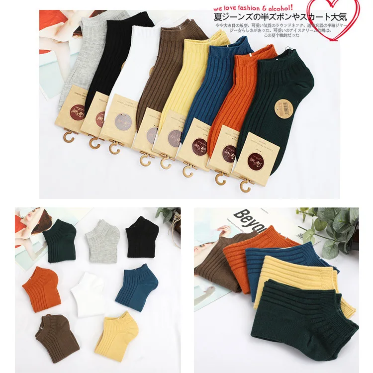 Women's Low-Rise Pure Cotton Socks Spring Summer Caramel Double Needles Pumping Short Socks Women's No-show Socks