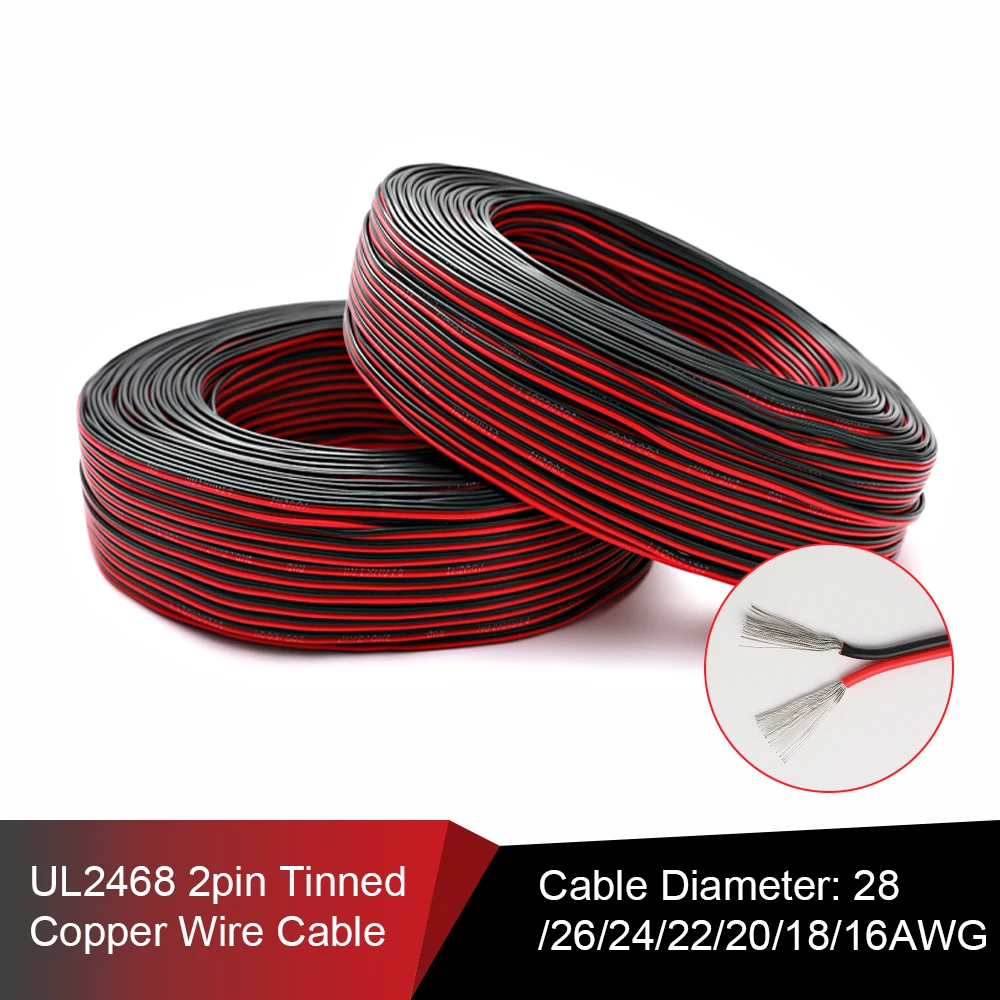 2-контактный медный провод 5 м 10 50 светодиодный кабель 22AWG 20AWG 18AWG 16AWG IEC RGB