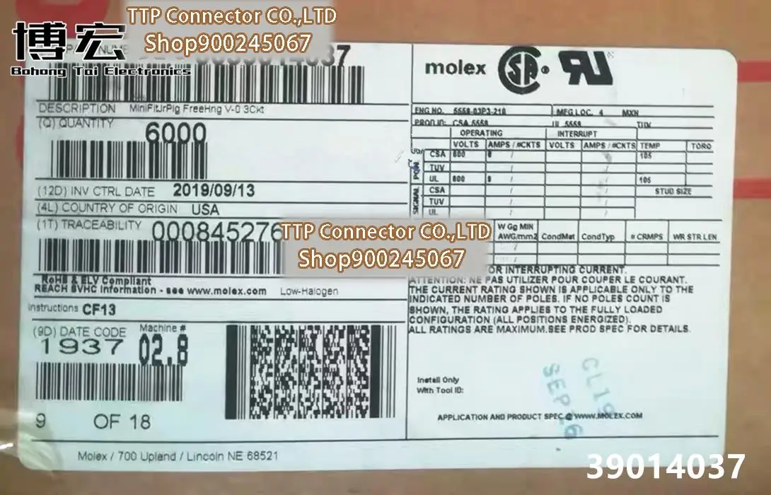 

6000pcs/lot Connector 39-01-4037 39014037 3901-4037 5559-03P3-210 100% New and Origianl
