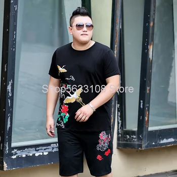 

Match A07 1026 + Dk312 Feihe Kirin Printing Big Size Men's Wear Leisure Sports Match Package