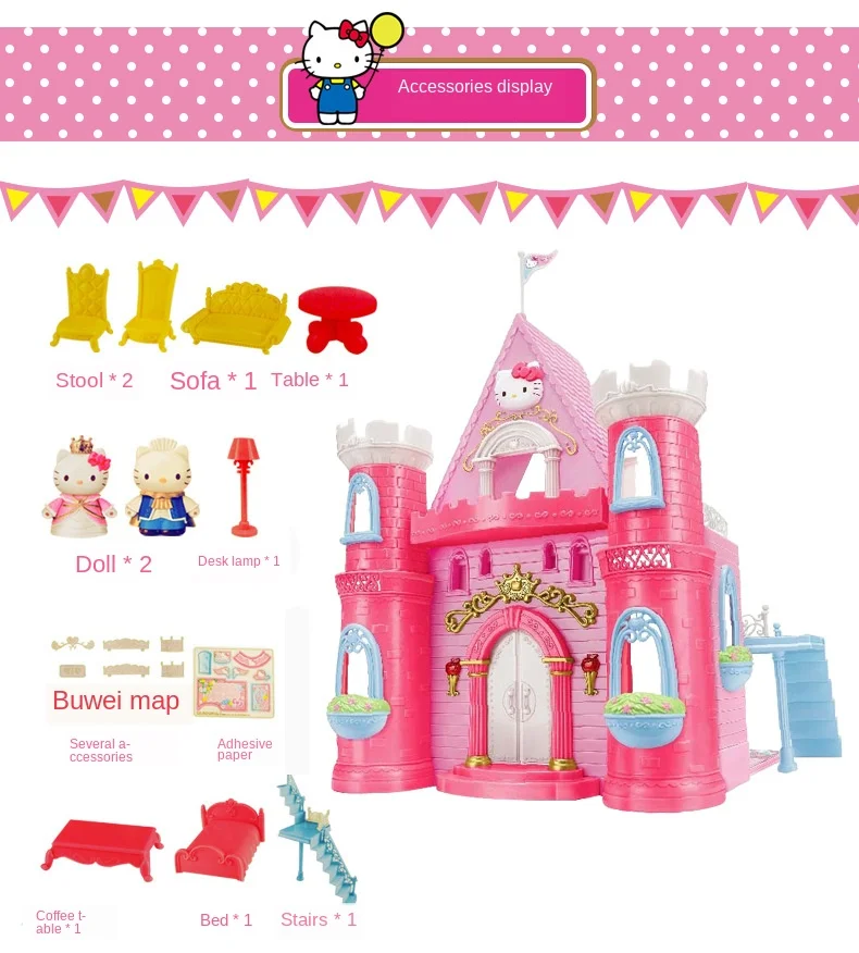 Hello kitty игрушка hello kitty Замок принцессы игровой дом для девочек комплект светильник Everbright дом замок