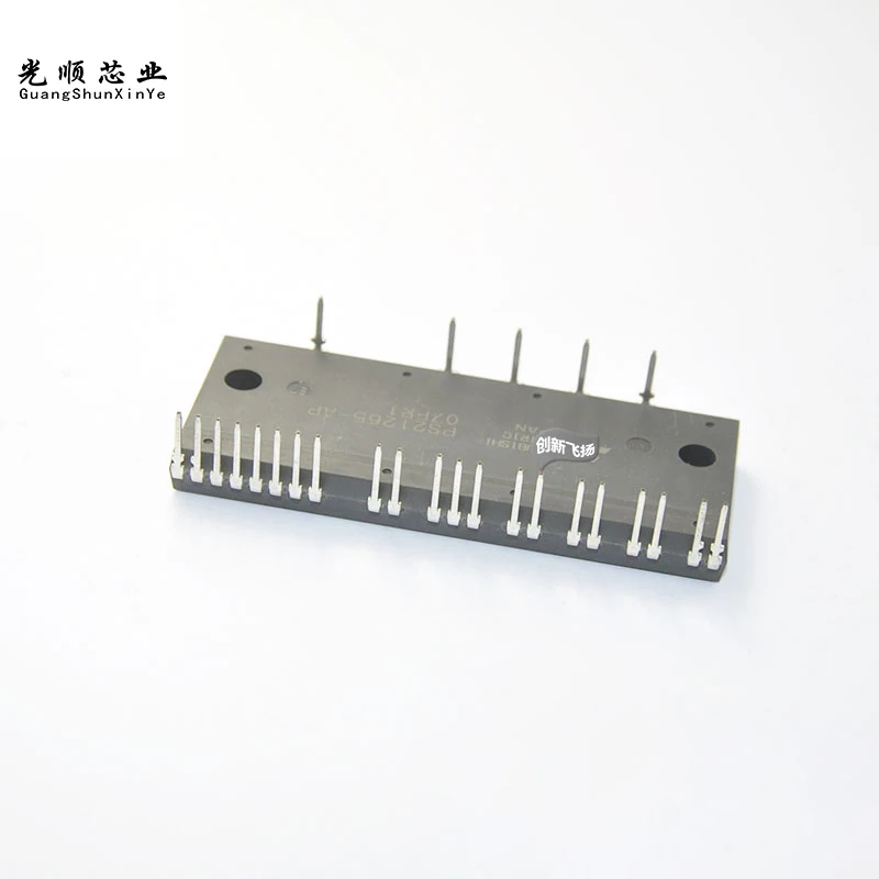 PS21265-AP