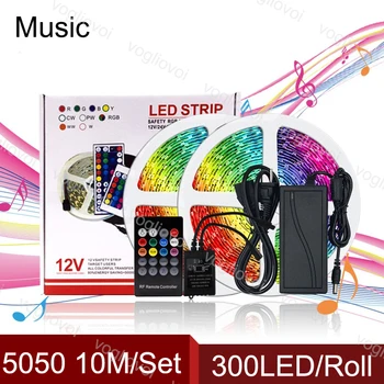 

Vogliovoi Led Light Strip Bluetooth Music 10M SMD5050 300Leds/Roll DC12V RGB Black 20keys 110-240V 6A Adapter For Courtyard KTV