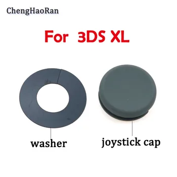 

Suitable for 3DS3DSLL/XL universal maintenance accessories joystick cap gasket mushroom head gasket 3D cap gasket