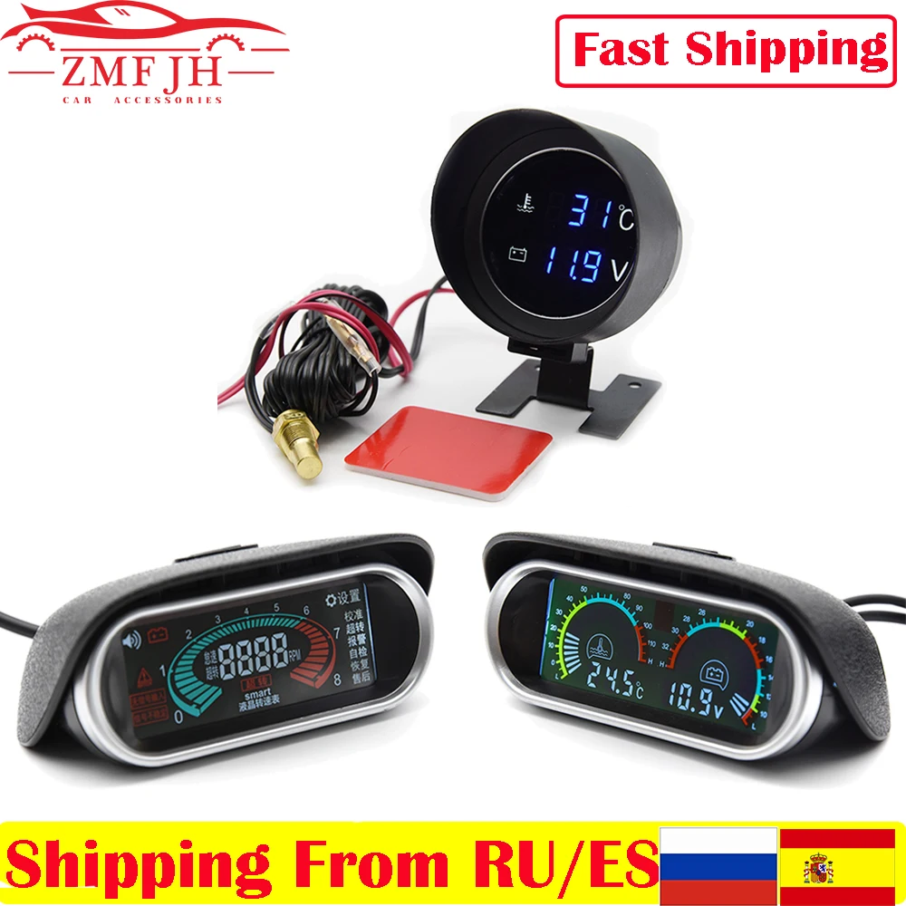 Автомобильный цифровой горизонтальный измеритель напряжения и температуры
