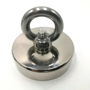 

New Silver KNdFeB Magnetic Hook Rings Magnet Metal Durable Treasure Hunting Fishing Strong Magnetic Sucker Detector