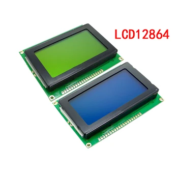 

12864 128x64 Dots Graphic Green/Blue Color Backlight LCD Display Module for arduino raspberry pi