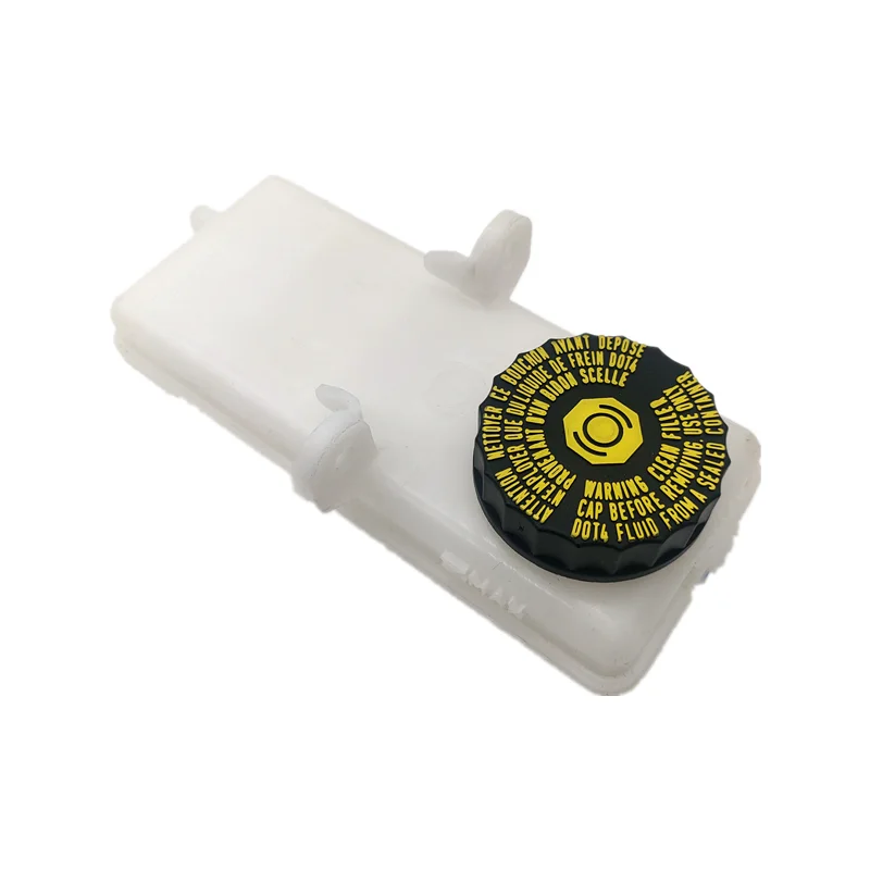 Suitable for Peugeot 307 308 408 RCZ Citroen C4 c4l brake fluid tank brake oil tank pot cover Brake Fluid Reservoir 463588