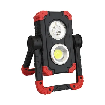 

Outdoor long-shot rechargeable floodlight far and near beam work light portable outdoor survey camp light USB charging/4*AA