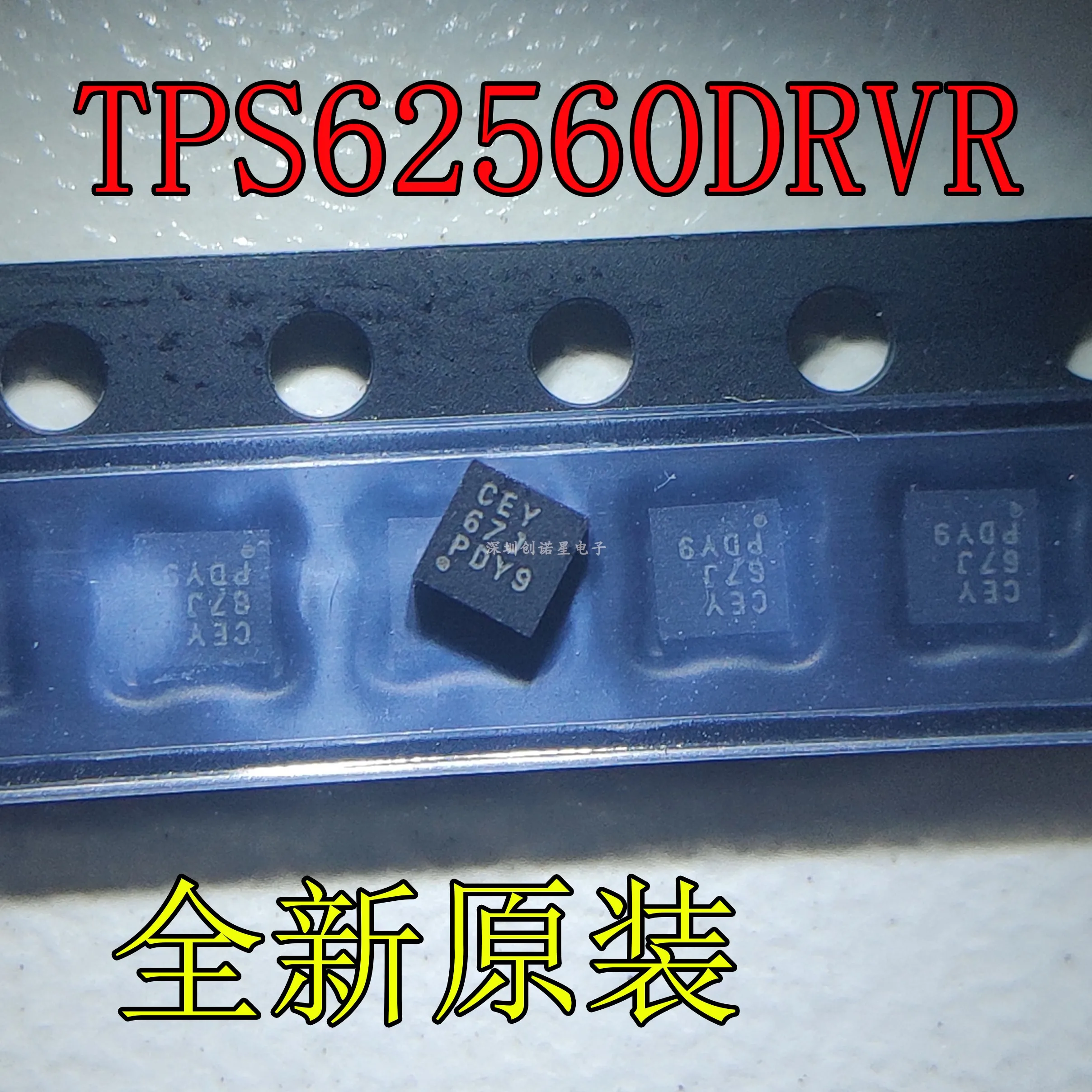 10 шт./лот TPS62560DRVR TPS62560DRVT TPS62560 CEY SON6 новый оригинальный |