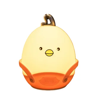 

Night Light Multifunction For Baby Portable Chicken Shaped Kids Room Cute Bedroom Children Gifts Touch Control USB Rechargeable