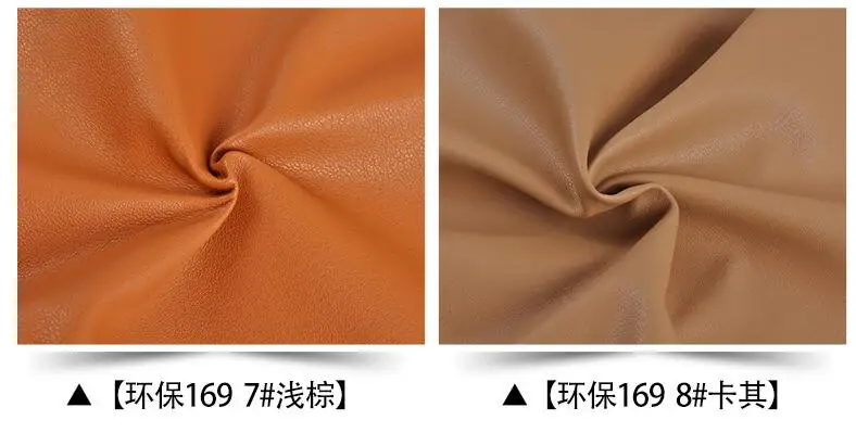 QQ截图20190807211818