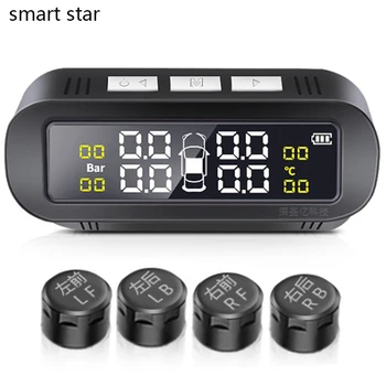 

TPMS Car Tire Pressure Monitoring Intelligent System Solar Power Wireless LED Display with 4 Built-in or External Sensor