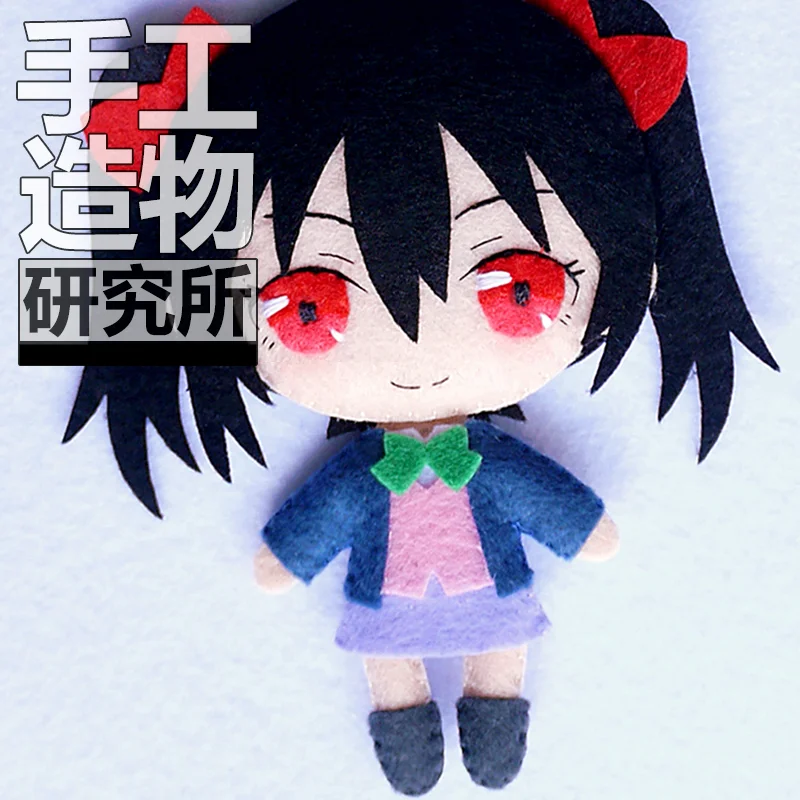 Аниме Love Live Nico Yazawa 12 см брелок ручной работы Materical Package Toys Mini Doll набитый DIY плюшевый