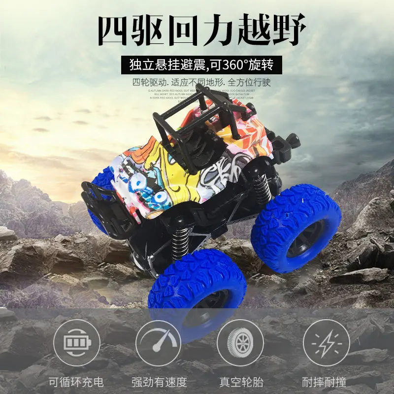 

Light Four-Wheel Drive Inertia Stunt off-Road Vehicle Gift Toy Children Model Car Drop-resistant Stunt Toy Car