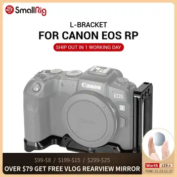 

SmallRig EOS RP L-Bracket for Canon EOS RP L Plate W/ Arca Style Quick Release Plate For horizontal & vertical Shooting 2350