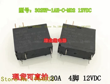 

302WP-1AH-C 12V JQX-62F-012-1H