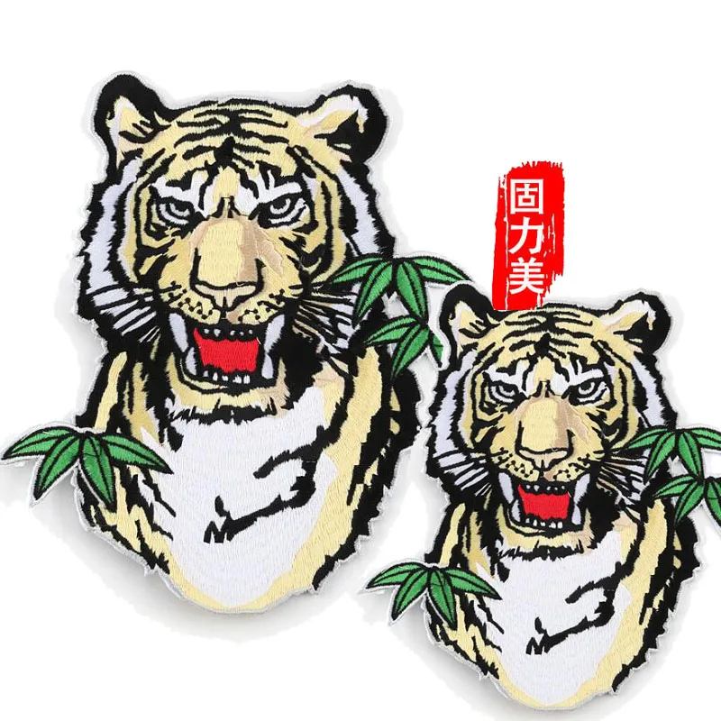 2pc Wide animal tiger with bush bamboo ironing on patch | Дом и сад