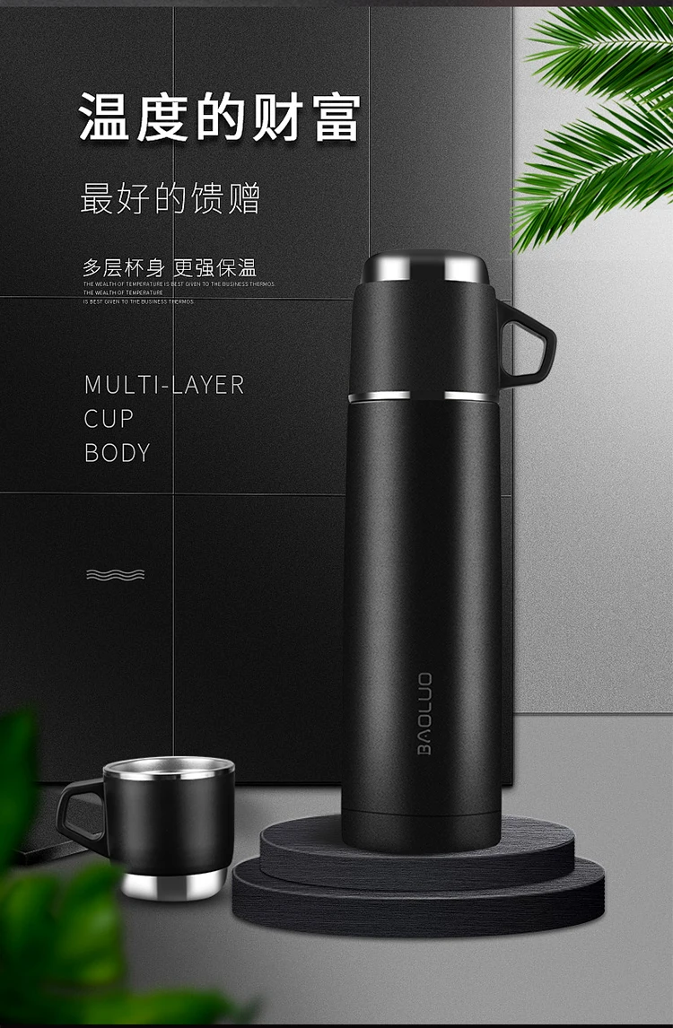 保罗商务杯_02