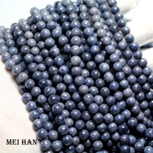 Meihan(65 бусин/прядь) натуральный А+ 6-6,5 мм синий сапфир Гладкие Круглые бусины для изготовления ювелирных изделий