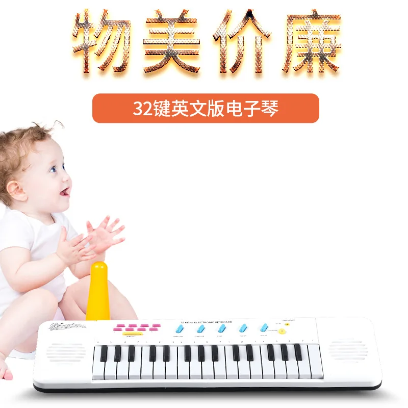 

32-Key CHILDREN'S Electronic Keyboard Multi-functional with Power Supply Microphone Chinese Translation Electronic Keyboard Cust