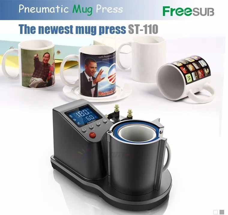 Freesub Cricut Heat Press Machine Automatic Mug Press Machine Cup